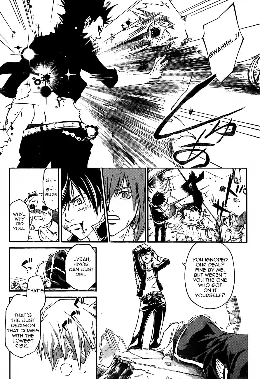 Code: Breaker Chapter 172 16